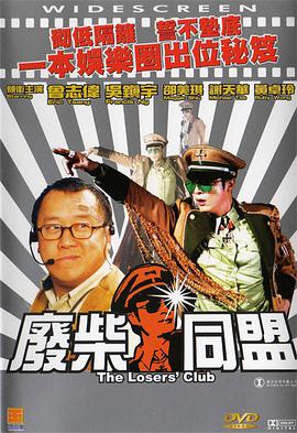 亚洲ai欧洲av