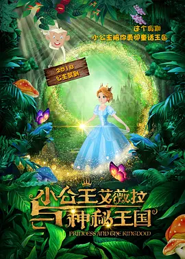 看全色黄大色大片免费久久
