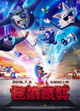 公与女伦理bd