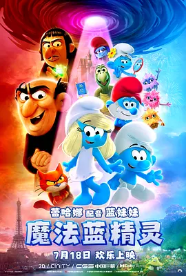 少妇丝袜诱惑