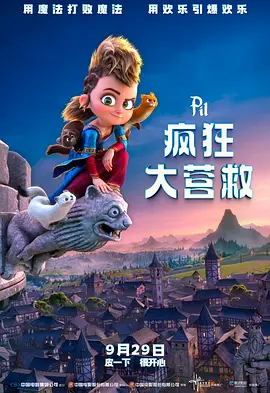 中文字幕在线二区