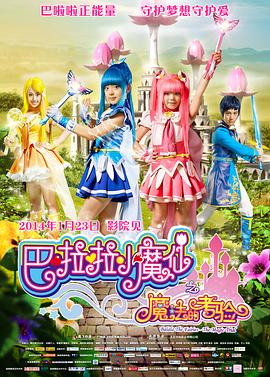 日韩国产有码在线观看视频