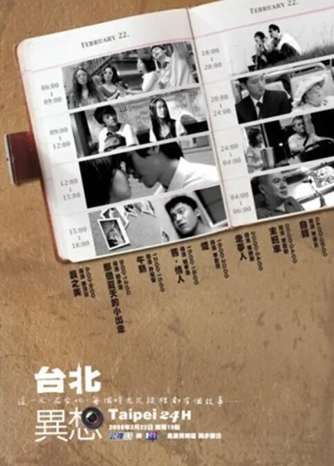 www.激情五月