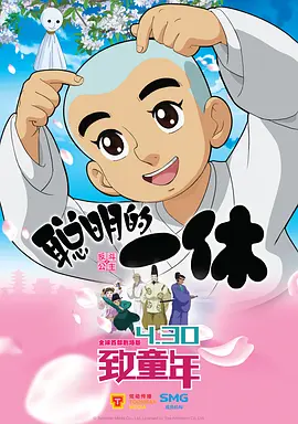 淘精影院