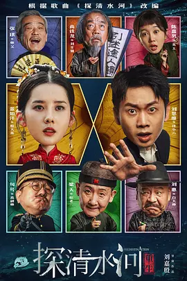 亚洲一区二区三区在线播放