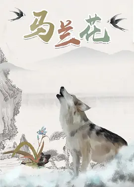 日本在线天堂