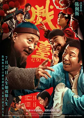 亚洲国产第一区
