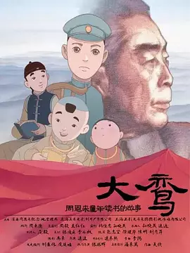 羞羞答答xxdd