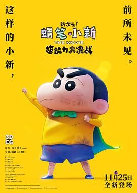 偷拍综合网