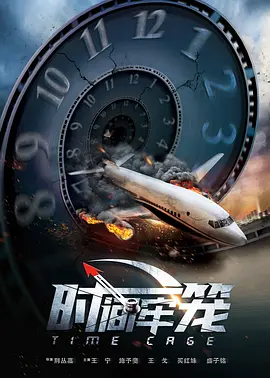 精品四虎免费观看国产高清