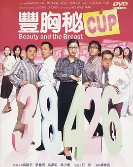 第一页在线观看