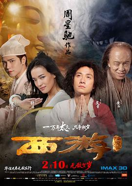 午夜免费福利在线观看