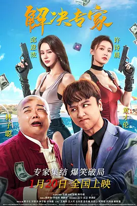 女人被隐藏的欲望