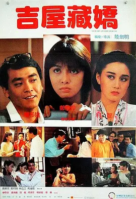 伊人青草