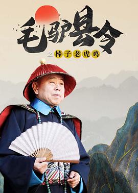 和朋友的浪荡聚会