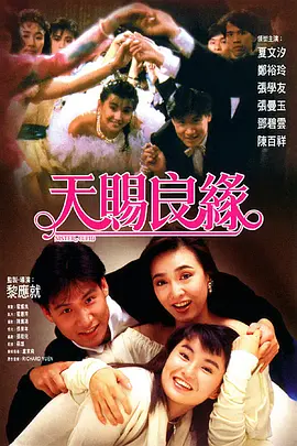 男人女人肌肌戳肌肌