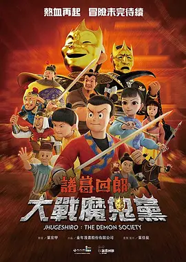 不伦录像