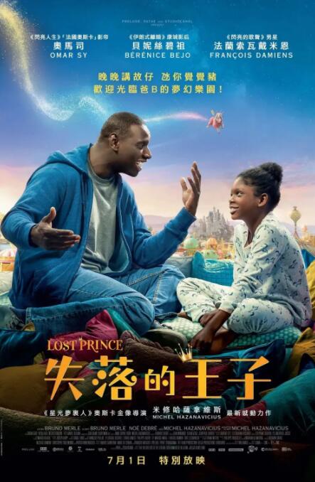 在线a亚洲视频播放在线观看