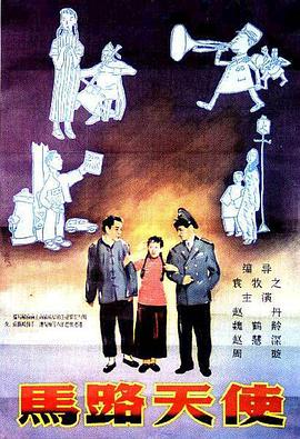 av小次郎在线观看
