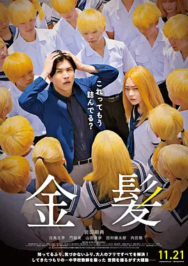 久热青青青在线视频精品