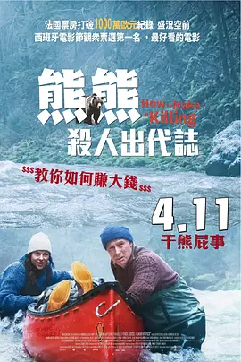 少妇高潮惨叫久久久