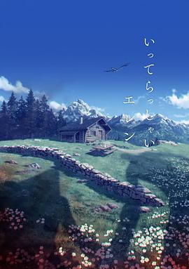 精品综合一区二区三区