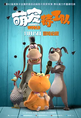 欧美日韩国产中文字幕