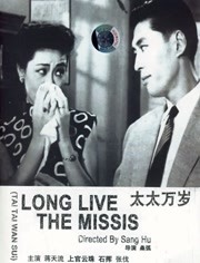 欧美在线中文字幕高清的
