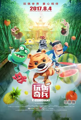 国产一区二区在线观看麻豆