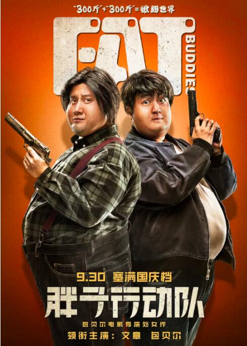 国产一级精品视频