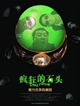伊东真绪