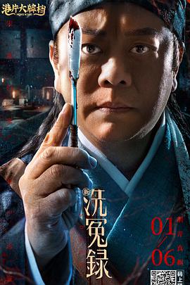 久久国产亚洲高清观看5388