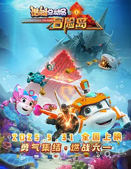 小婕子好紧水好多