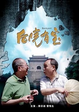 草草影院一级毛片a级