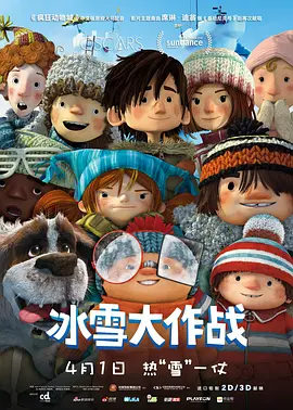 国产婷婷丁香久久综合