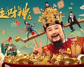 手机视频在线
