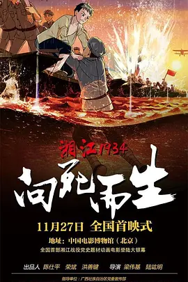亚洲热在线观看