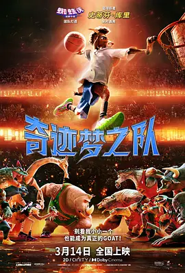 狠狠色丁香六月色