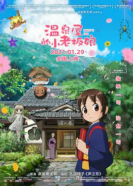 嫩草影院在线观看未满十八