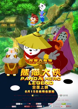 宝妈穿内衣哺乳美篇图片喂奶