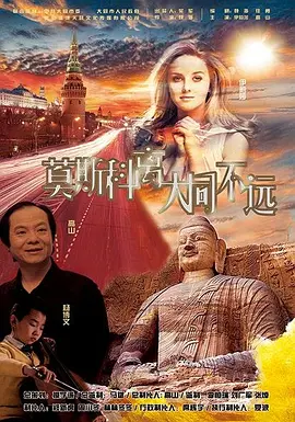欧美国产日韩1区俺去了
