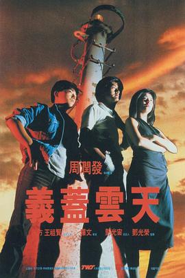 国产欧美欧美