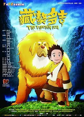 超碰91在线