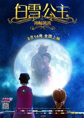 娇女嗯啊黑壮汉好猛h合租
