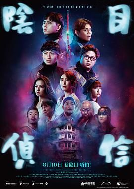 正在播放国产精品