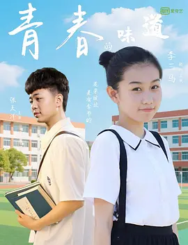 蜜桃av.cn