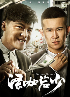免费人成在线观看视频不卡