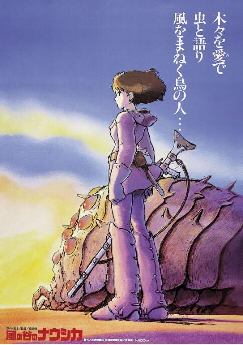 狠狠狠色丁香婷婷综合久久俺