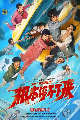 欧美日韩在线影院