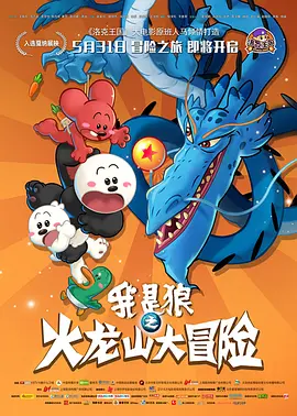 久久综合九色综合精品